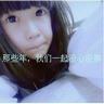 90后“女枪王”：一万次又一万次！